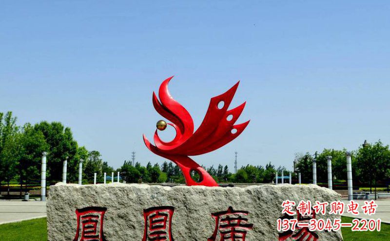 鹤壁不锈钢凤凰景观雕塑 (3)