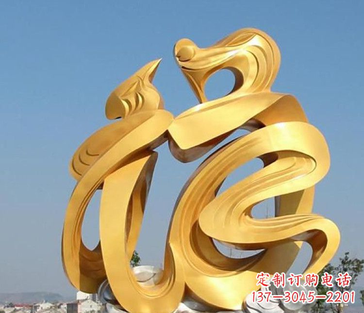 鹤壁福字雕塑传承着祝福的力量