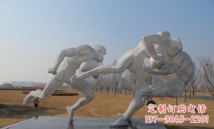 鹤壁橄榄球雕塑纪念精神
