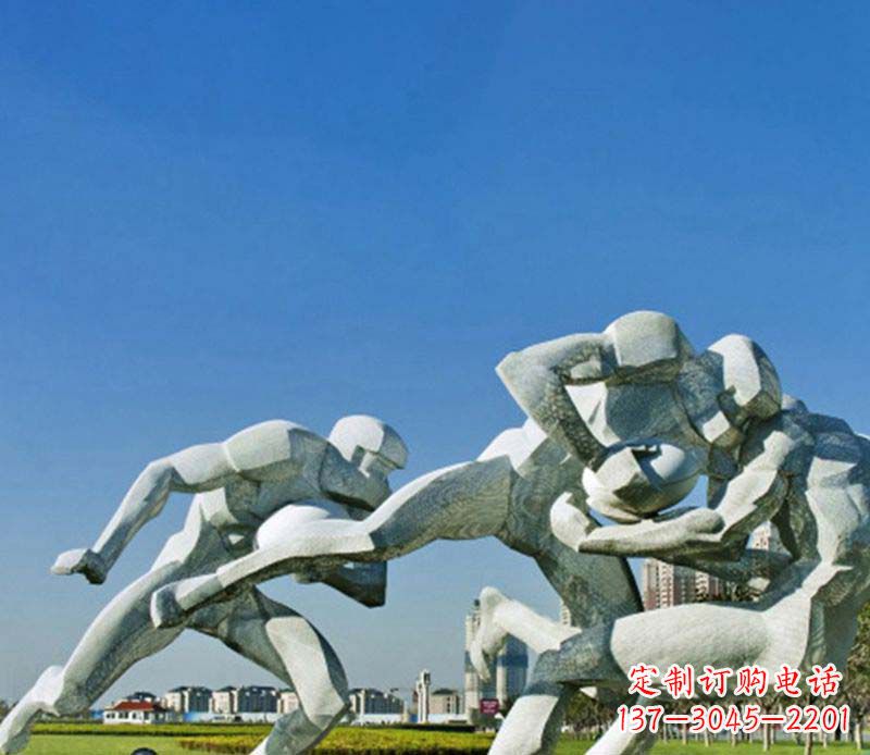 鹤壁橄榄球雕塑传承优雅运动精神