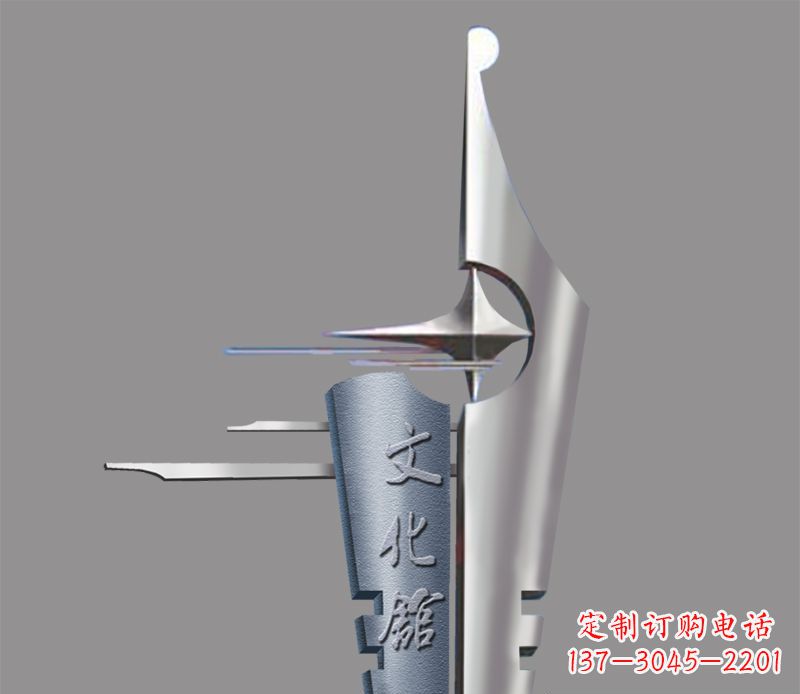 鹤壁不锈钢钢笔雕塑——精美绝伦
