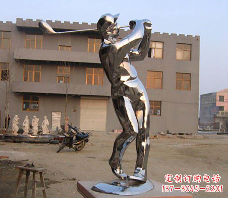 鹤壁高尔夫雕塑一种不锈钢制作的艺术品