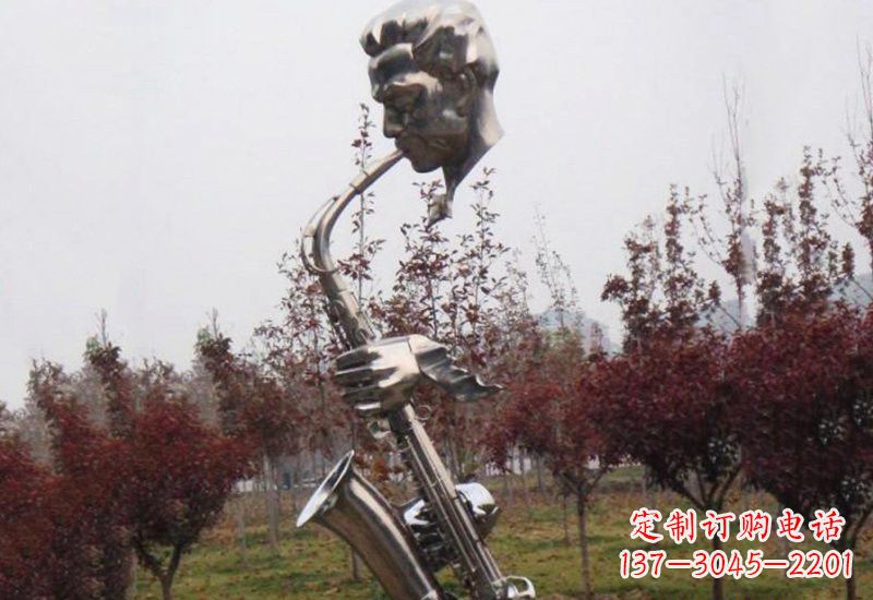 鹤壁不锈钢萨克斯雕塑艺术与音乐的结合