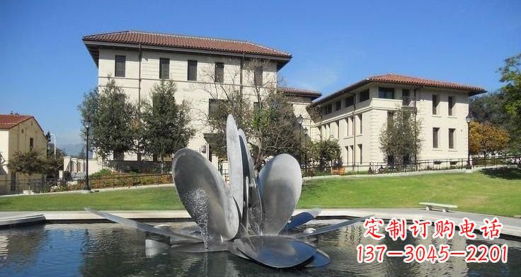 鹤壁不锈钢喷泉雕塑——美的象征