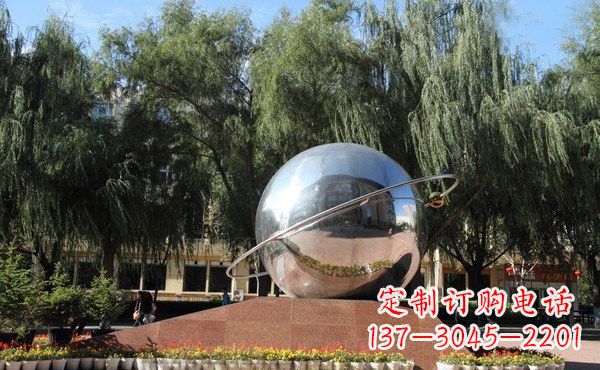 鹤壁不锈钢公园地球雕塑