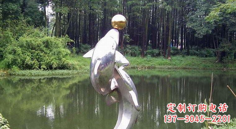 鹤壁不锈钢公园顶球海豚动物雕塑