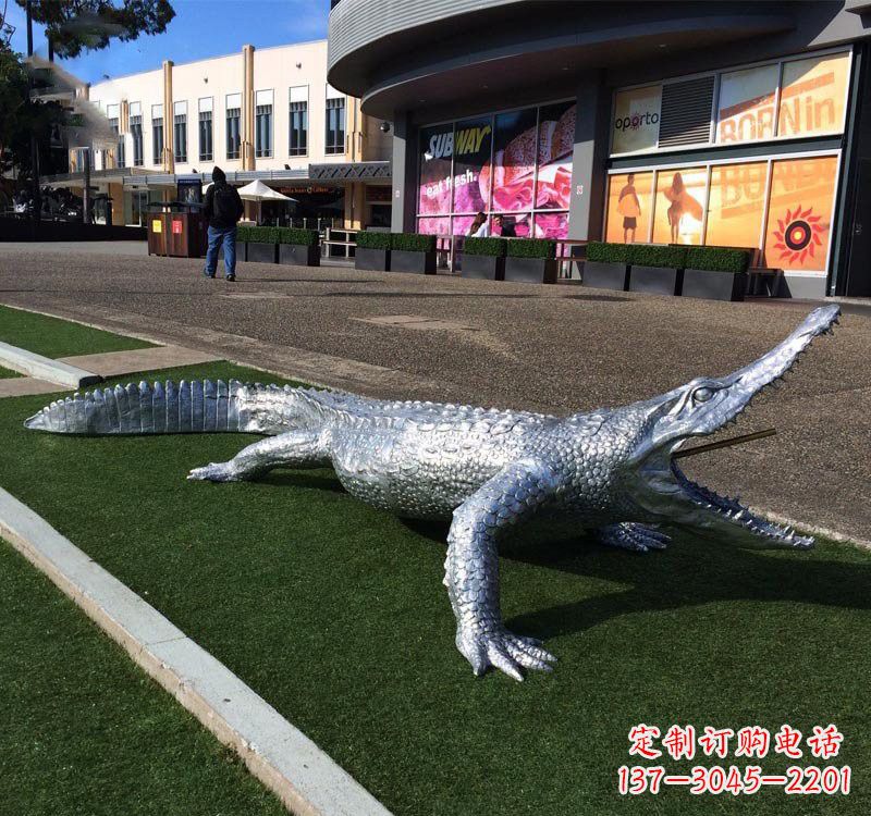 鹤壁不锈钢公园动物鳄鱼雕塑