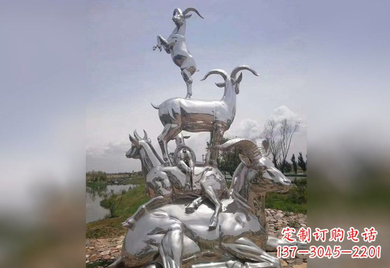 鹤壁不锈钢羊雕塑精美绝伦