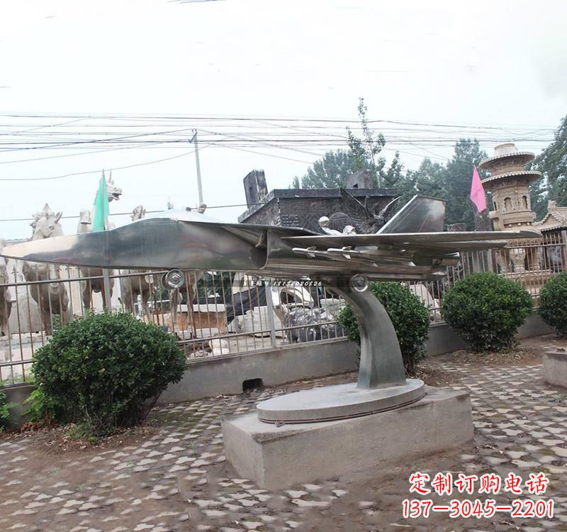 鹤壁不锈钢飞机雕塑——一种象征着力量与和平的艺术品
