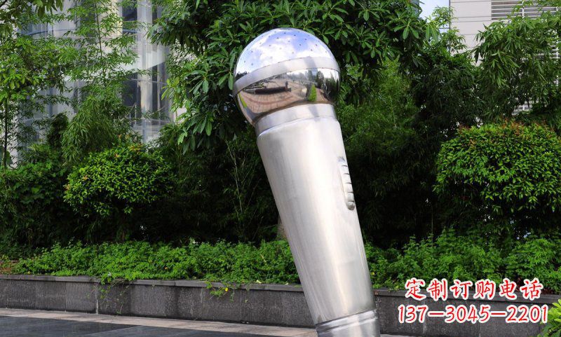 鹤壁不锈钢话筒雕塑——展现公园美景
