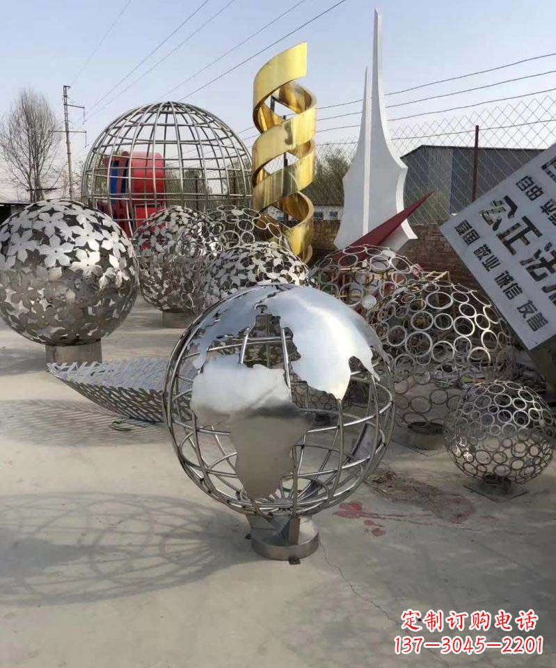 鹤壁不锈钢公园景观地球雕塑