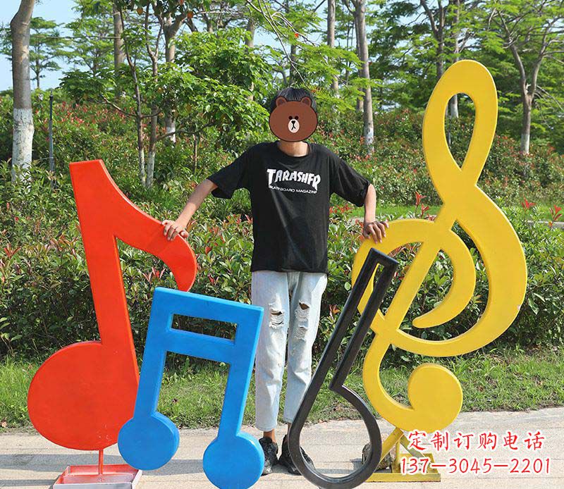 鹤壁不锈钢公园音符雕塑——精美绝伦