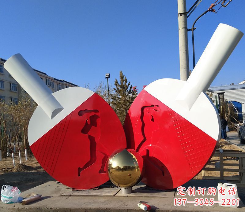 鹤壁不锈钢乒乓球雕塑——精致的艺术作品