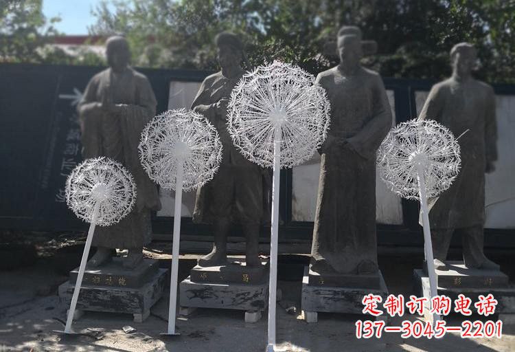 鹤壁不锈钢蒲公英喷泉雕塑