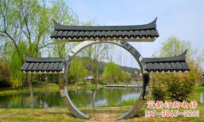 鹤壁不锈钢公园月亮门雕塑