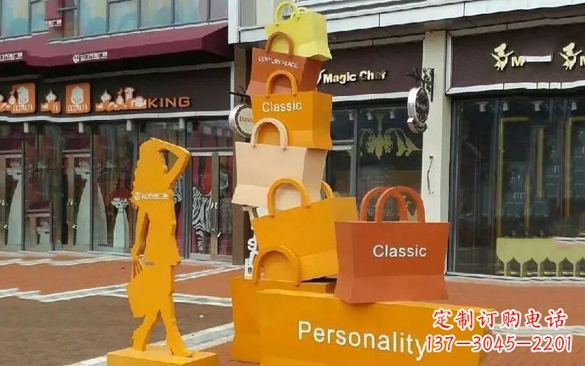 鹤壁街头景观购物袋雕塑
