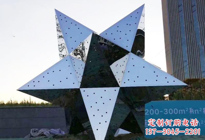 鹤壁不锈钢广场抽象五角星雕塑