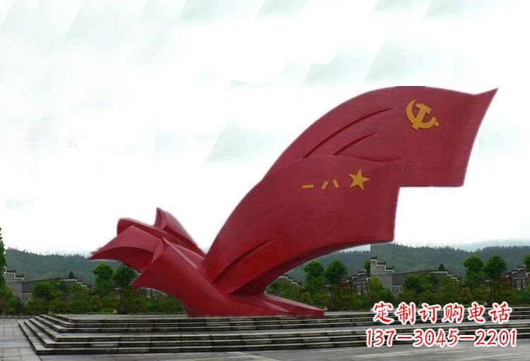 鹤壁不锈钢党旗雕塑——传承爱国精神