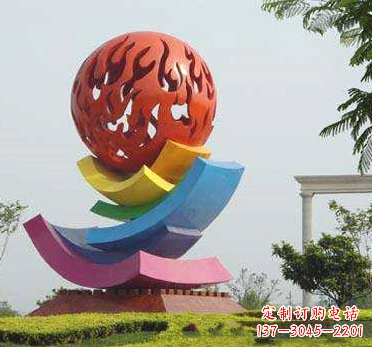 鹤壁不锈钢广场火苗镂空球雕塑