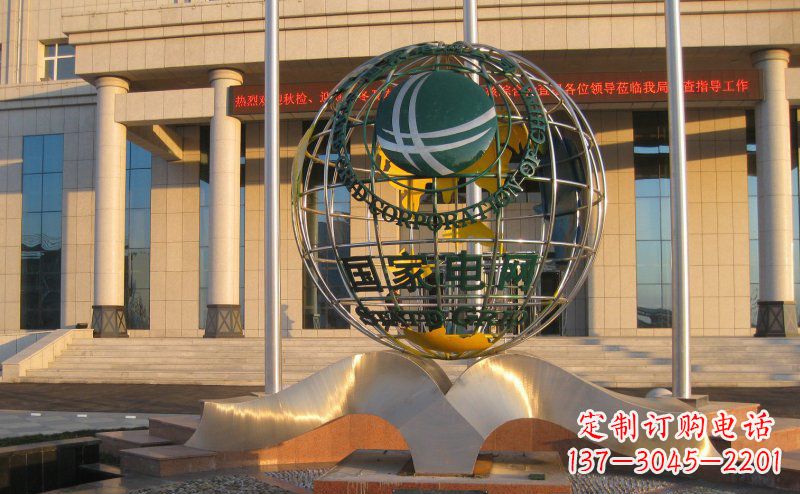 鹤壁不锈钢国家电网地球雕塑一座象征着人类文明的绚烂之作