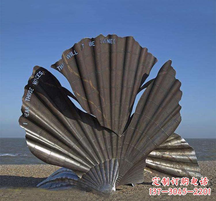 鹤壁不锈钢贝壳雕塑海洋艺术的精粹