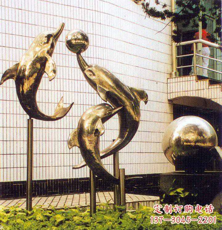 鹤壁不锈钢海豚戏球校园雕塑