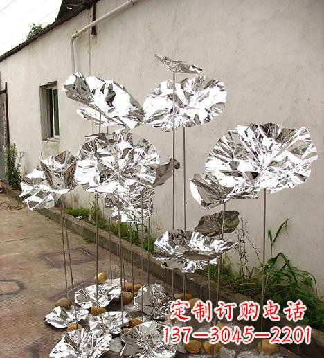鹤壁不锈钢荷叶公园景观雕塑