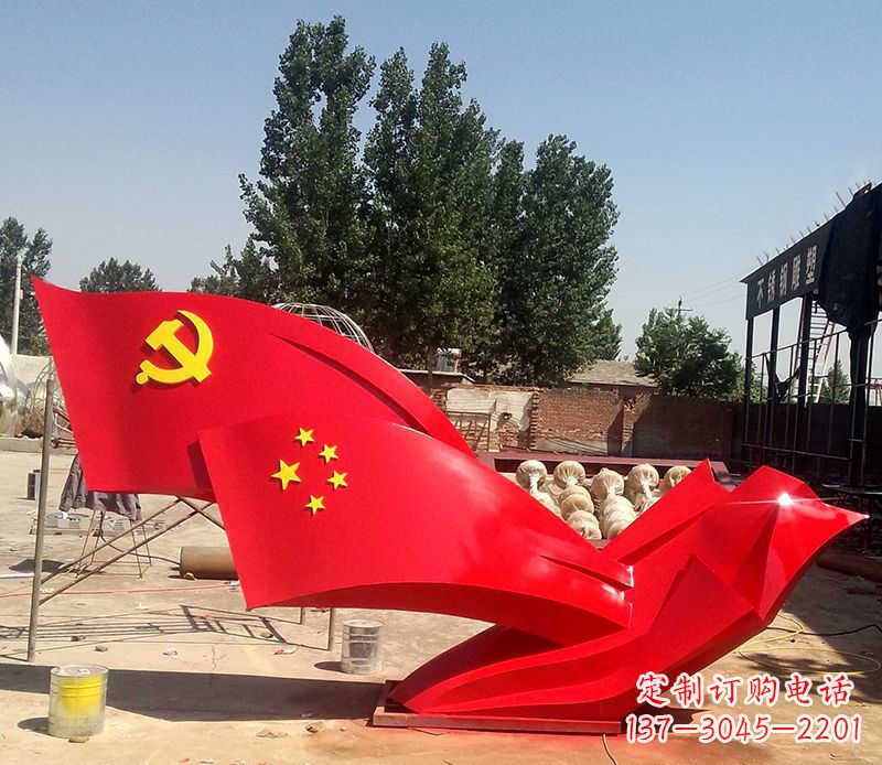 鹤壁不锈钢红色党旗雕塑——传承党的光荣传统