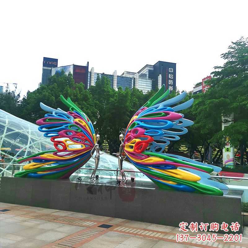 鹤壁蝴蝶城市广场步道装饰雕塑