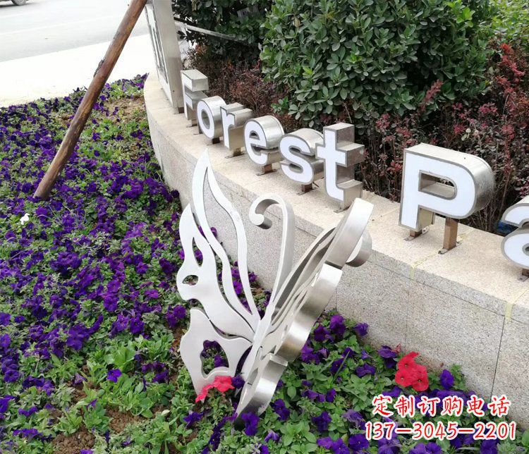 鹤壁不锈钢蝴蝶飞舞,景观雕塑点缀公园