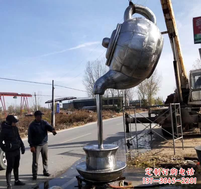 鹤壁不锈钢户外茶壶雕塑艺术之美