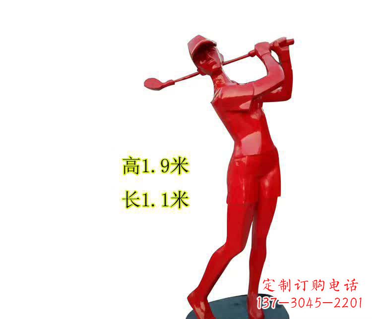 鹤壁不锈钢制作的高尔夫球运动雕塑