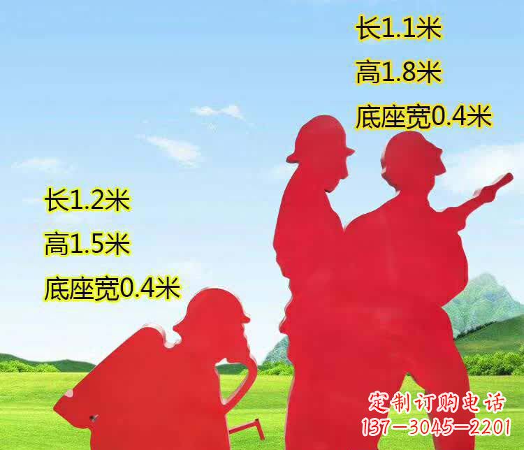 鹤壁表彰消防英雄——不锈钢消防员人物雕塑