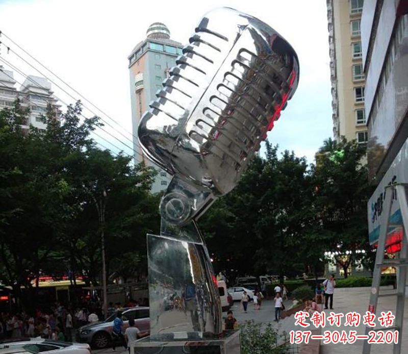 鹤壁不锈钢话筒雕塑象征传统文化和新时代