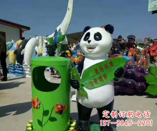 鹤壁不锈钢环保熊猫垃圾桶——给城市加上一抹活力
