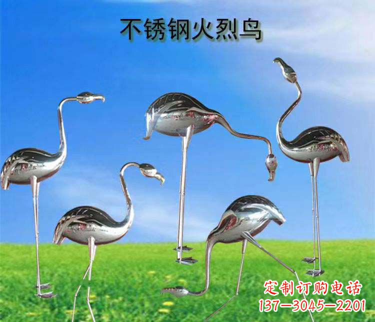 鹤壁不锈钢火烈鸟雕塑