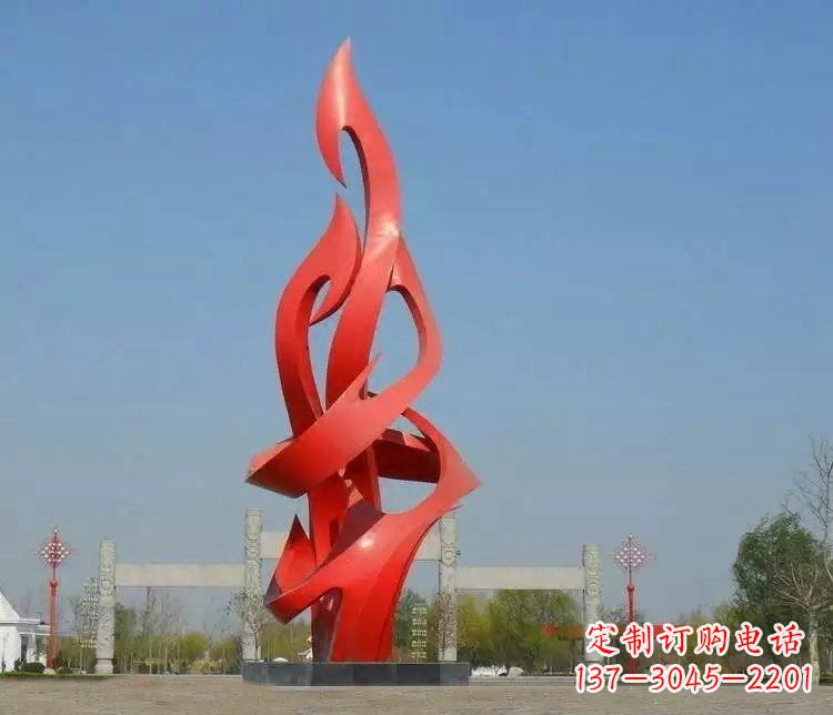 鹤壁火苗雕塑点缀城市景观