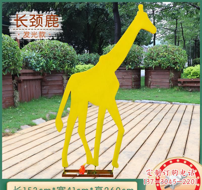 鹤壁该雕塑。