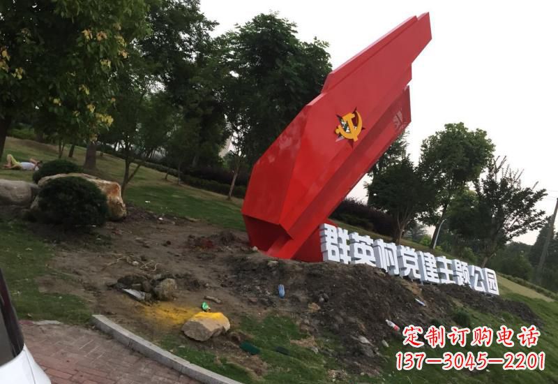 鹤壁不锈钢党旗雕塑以坚定信念示范党性