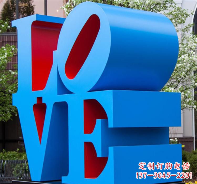 鹤壁爱的雕塑——不锈钢景区的魅力