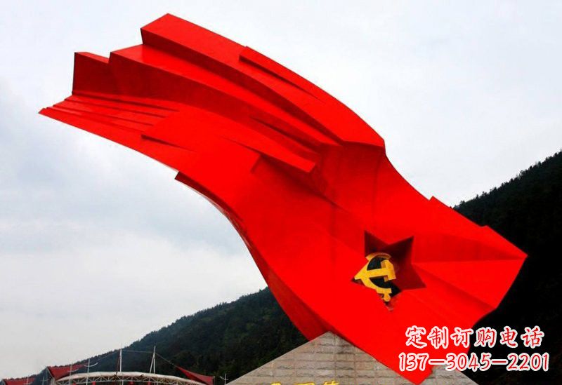 鹤壁不锈钢党旗雕塑缅怀先烈、祝福祖国
