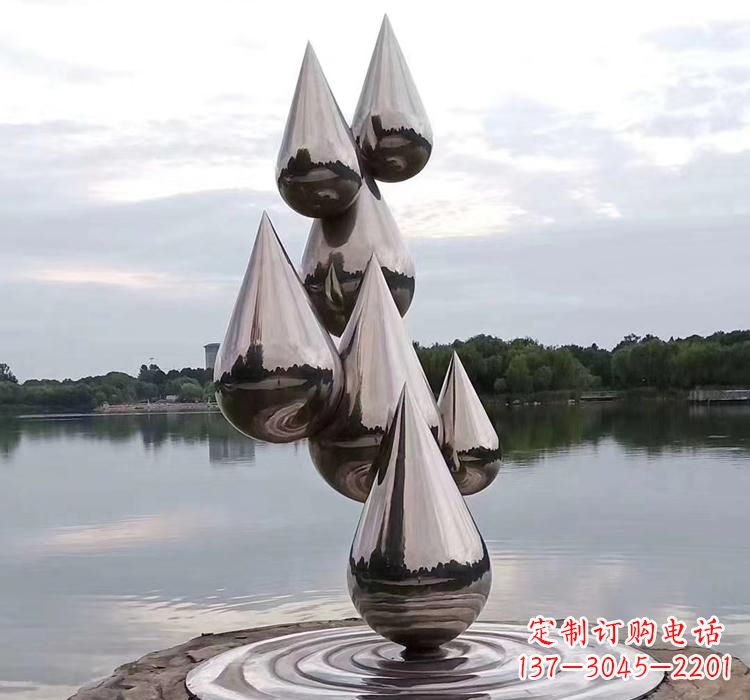 鹤壁不锈钢水滴雕塑现代艺术的精美作品