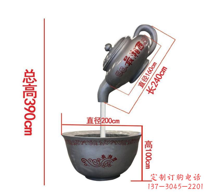 鹤壁不锈钢镜面茶壶雕塑——精致美观的艺术品
