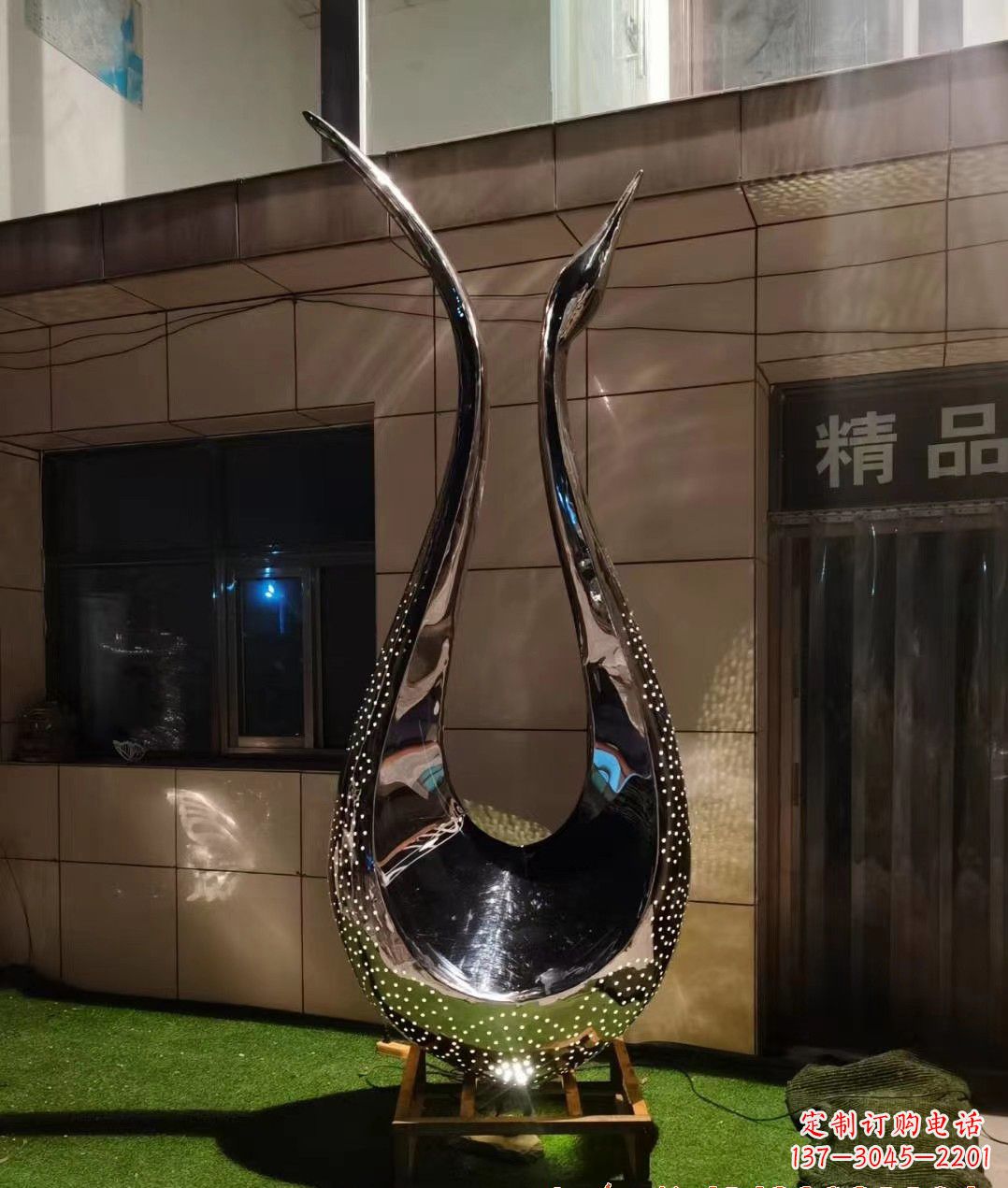 鹤壁不锈钢镜面天鹅雕塑——象征着美丽与坚强