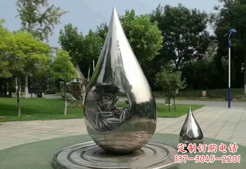 鹤壁不锈钢镜面水滴雕塑——点亮公园美景