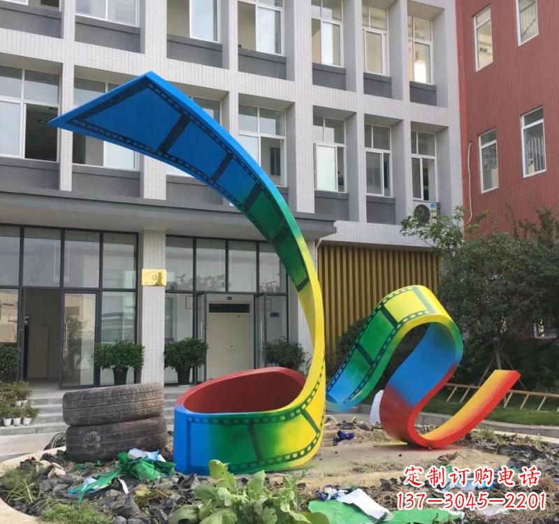 鹤壁不锈钢烤漆艺术胶卷雕塑——缔造艺术精品