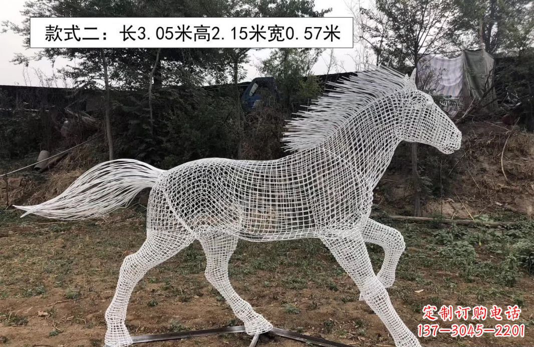 鹤壁不锈钢镂空奔马雕塑艺术之美