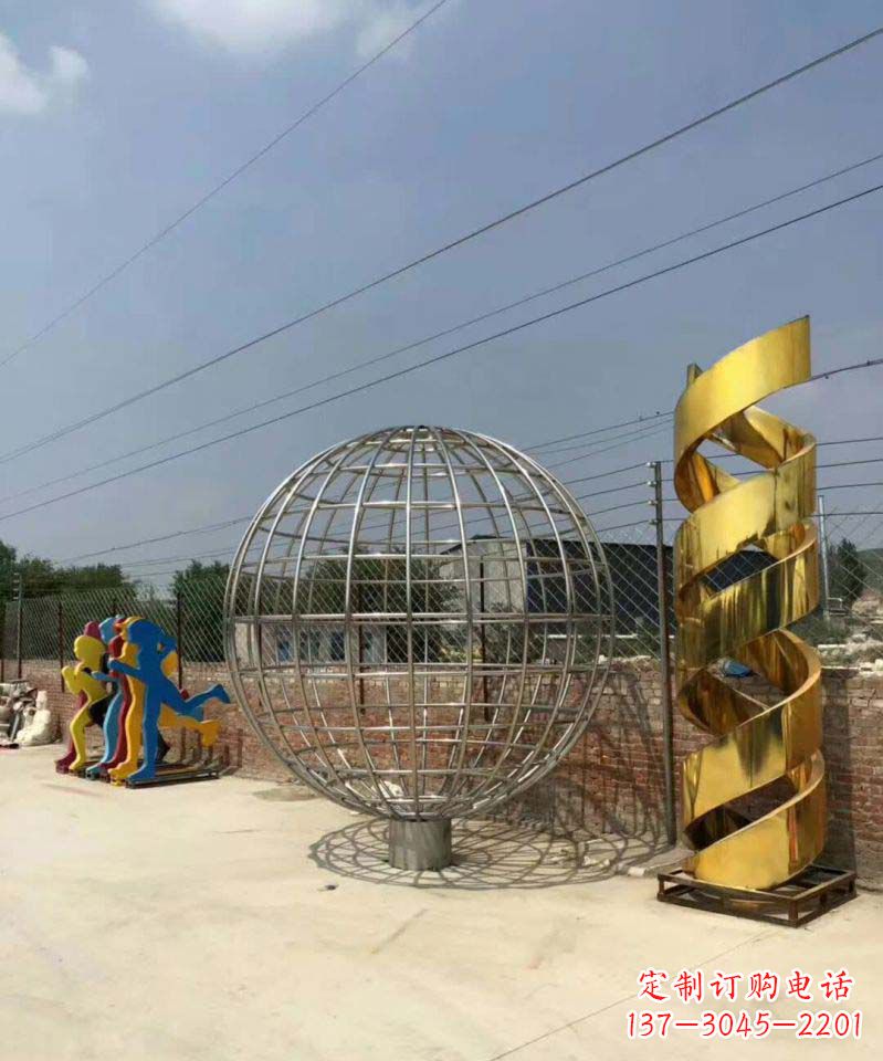 鹤壁不锈钢镂空地球雕塑一个对世界的美好祝愿