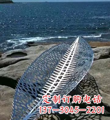 鹤壁不锈钢镂空树叶景观雕塑