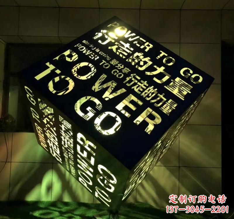 鹤壁不锈钢材质的魔方雕塑精致的艺术设计